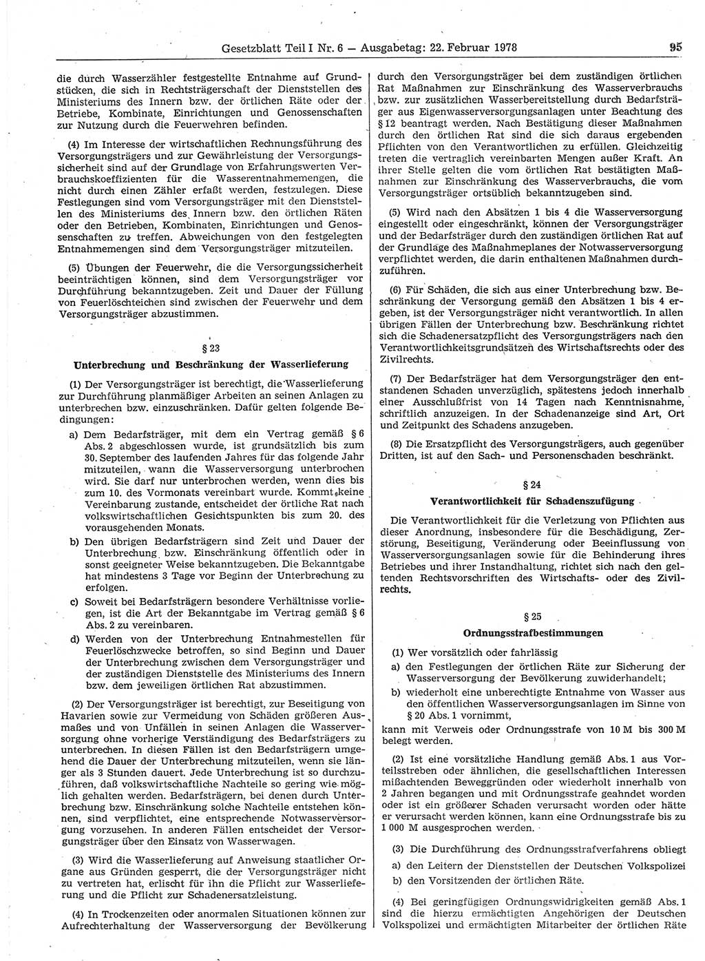 Gesetzblatt (GBl.) der Deutschen Demokratischen Republik (DDR) Teil Ⅰ 1978, Seite 95 (GBl. DDR Ⅰ 1978, S. 95)