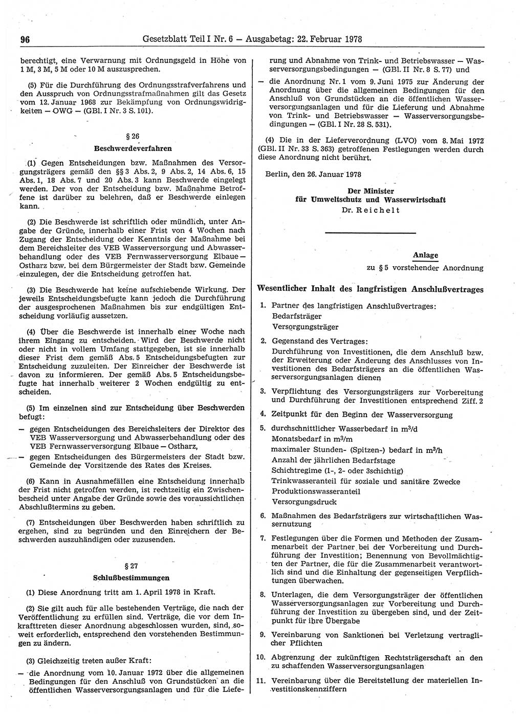 Gesetzblatt (GBl.) der Deutschen Demokratischen Republik (DDR) Teil Ⅰ 1978, Seite 96 (GBl. DDR Ⅰ 1978, S. 96)