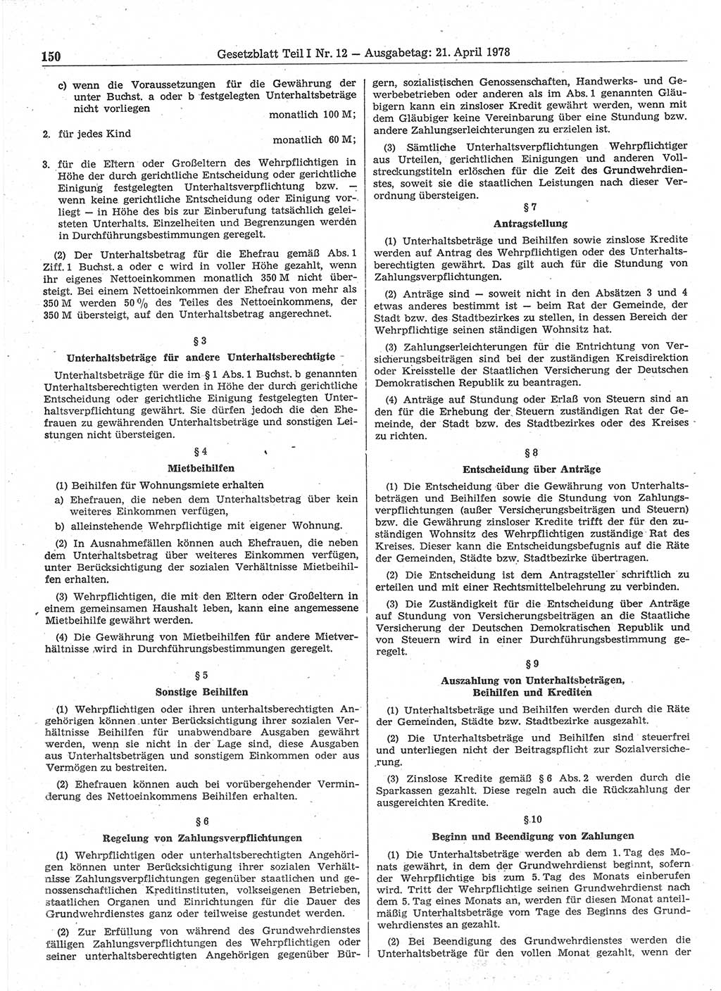 Gesetzblatt (GBl.) der Deutschen Demokratischen Republik (DDR) Teil Ⅰ 1978, Seite 150 (GBl. DDR Ⅰ 1978, S. 150)
