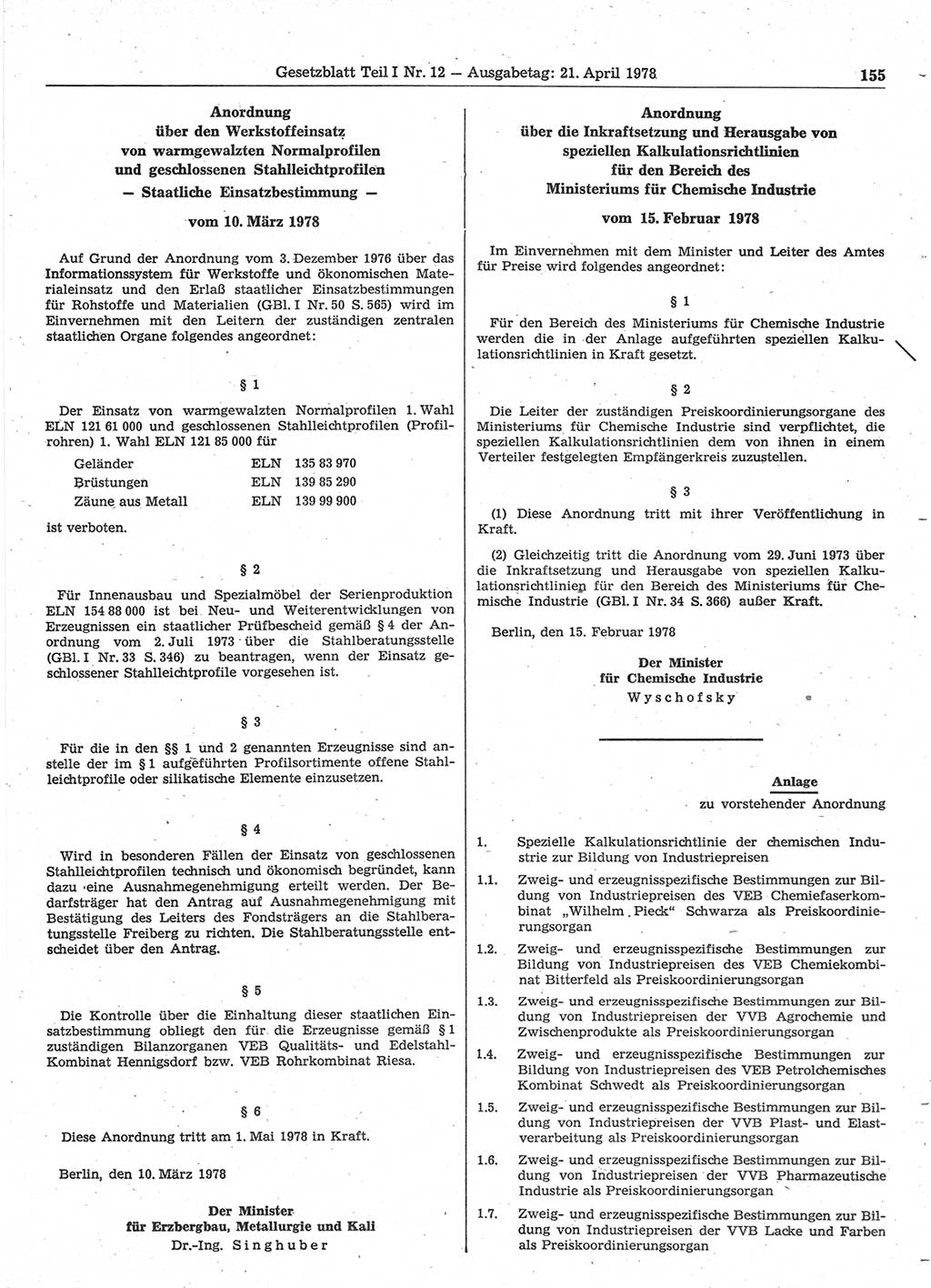 Gesetzblatt (GBl.) der Deutschen Demokratischen Republik (DDR) Teil Ⅰ 1978, Seite 155 (GBl. DDR Ⅰ 1978, S. 155)