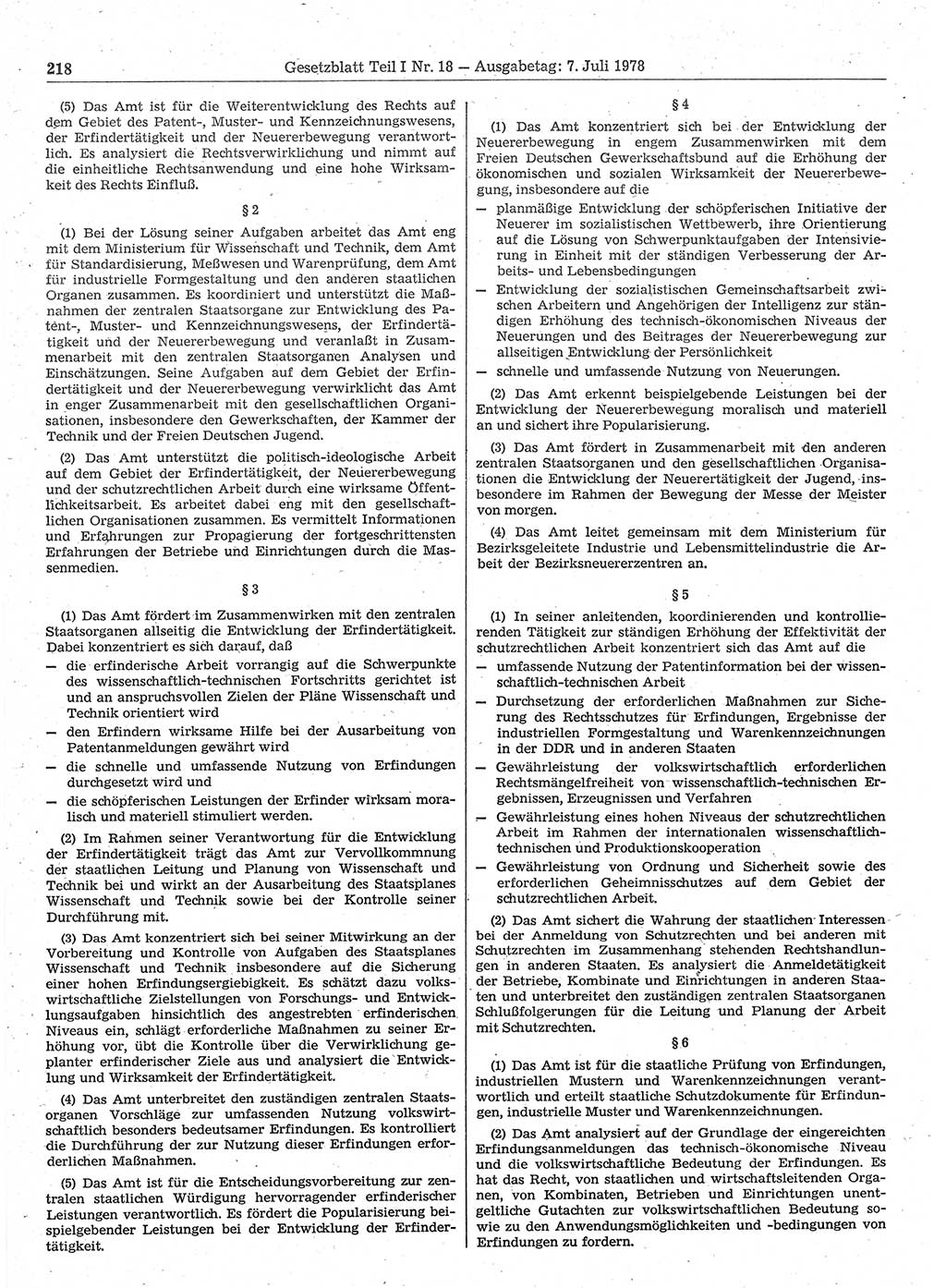 Gesetzblatt (GBl.) der Deutschen Demokratischen Republik (DDR) Teil Ⅰ 1978, Seite 218 (GBl. DDR Ⅰ 1978, S. 218)