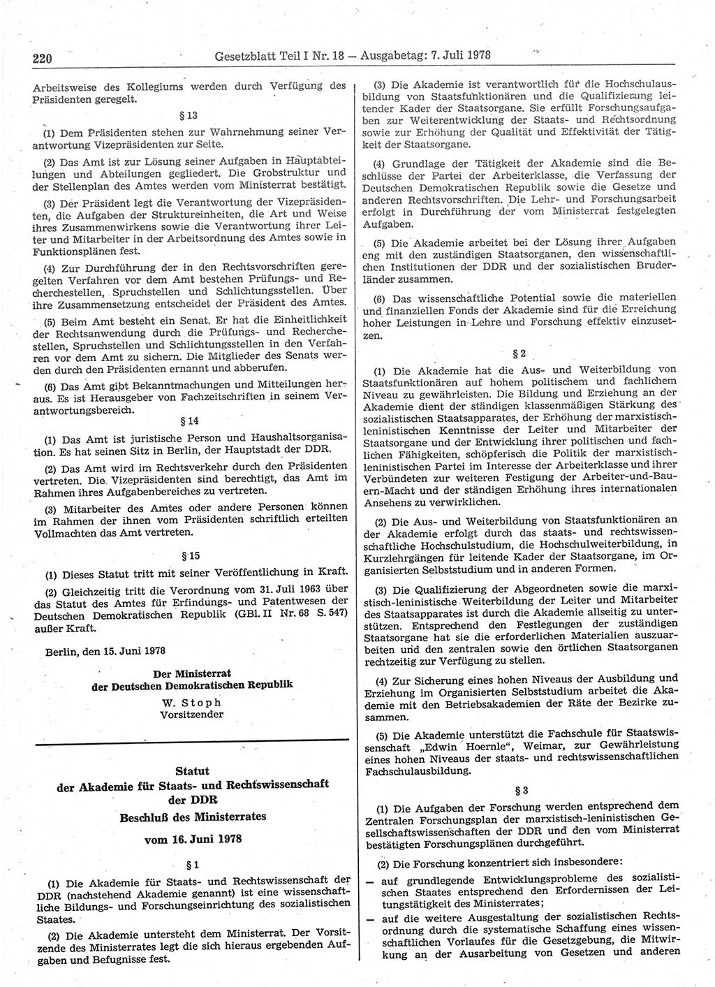 Gesetzblatt (GBl.) der Deutschen Demokratischen Republik (DDR) Teil Ⅰ 1978, Seite 220 (GBl. DDR Ⅰ 1978, S. 220)