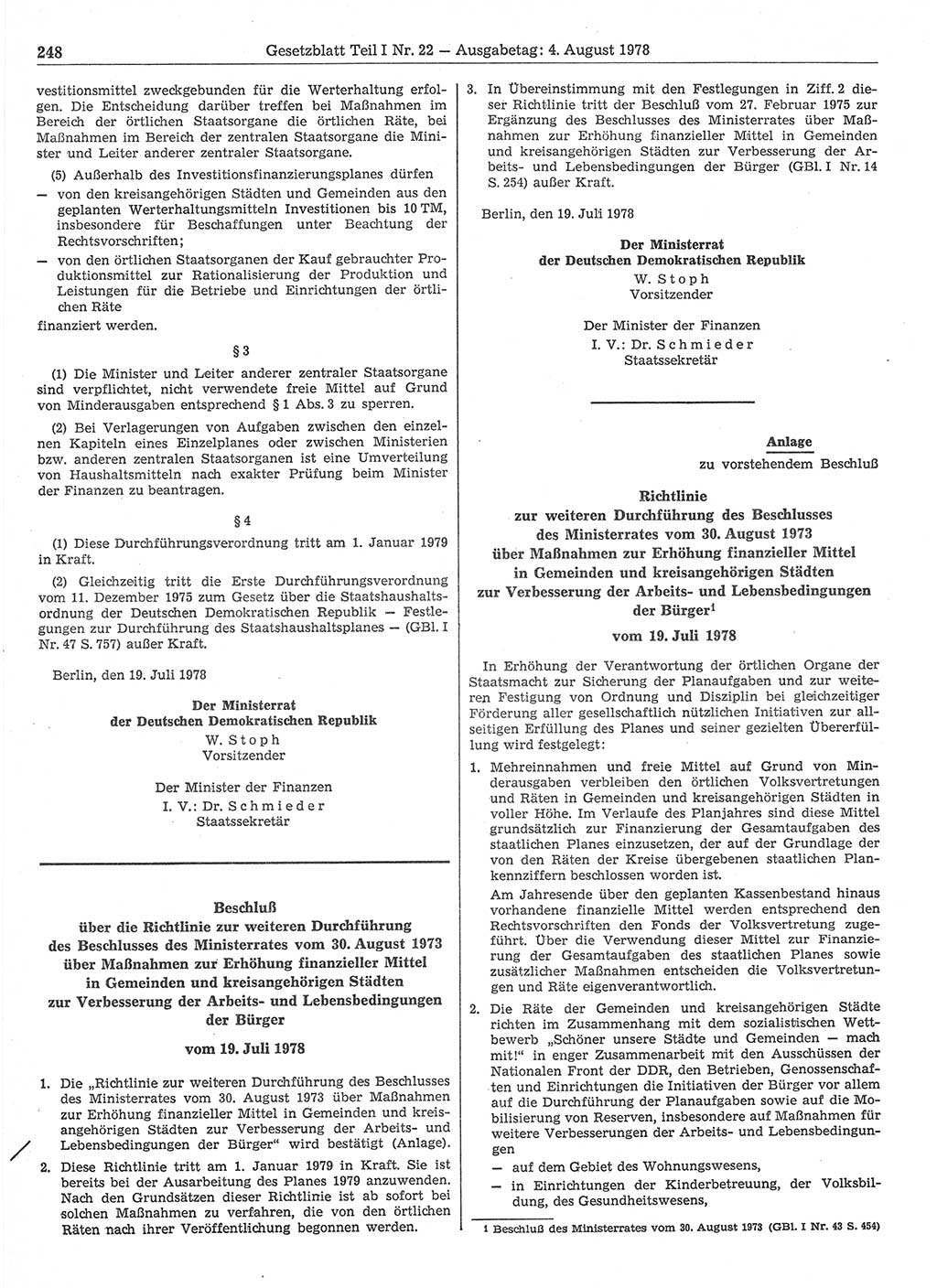 Gesetzblatt (GBl.) der Deutschen Demokratischen Republik (DDR) Teil Ⅰ 1978, Seite 248 (GBl. DDR Ⅰ 1978, S. 248)