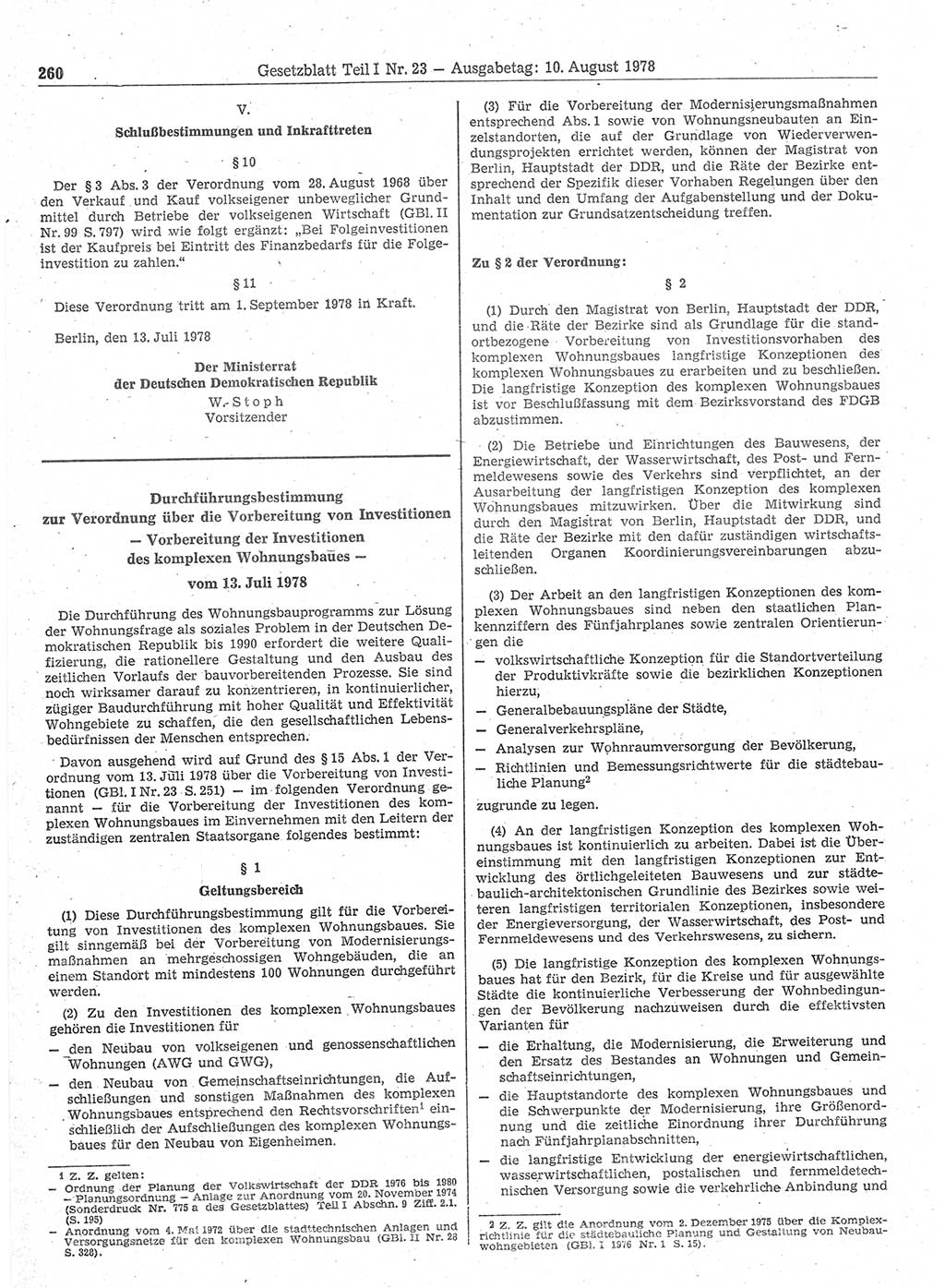 Gesetzblatt (GBl.) der Deutschen Demokratischen Republik (DDR) Teil Ⅰ 1978, Seite 260 (GBl. DDR Ⅰ 1978, S. 260)