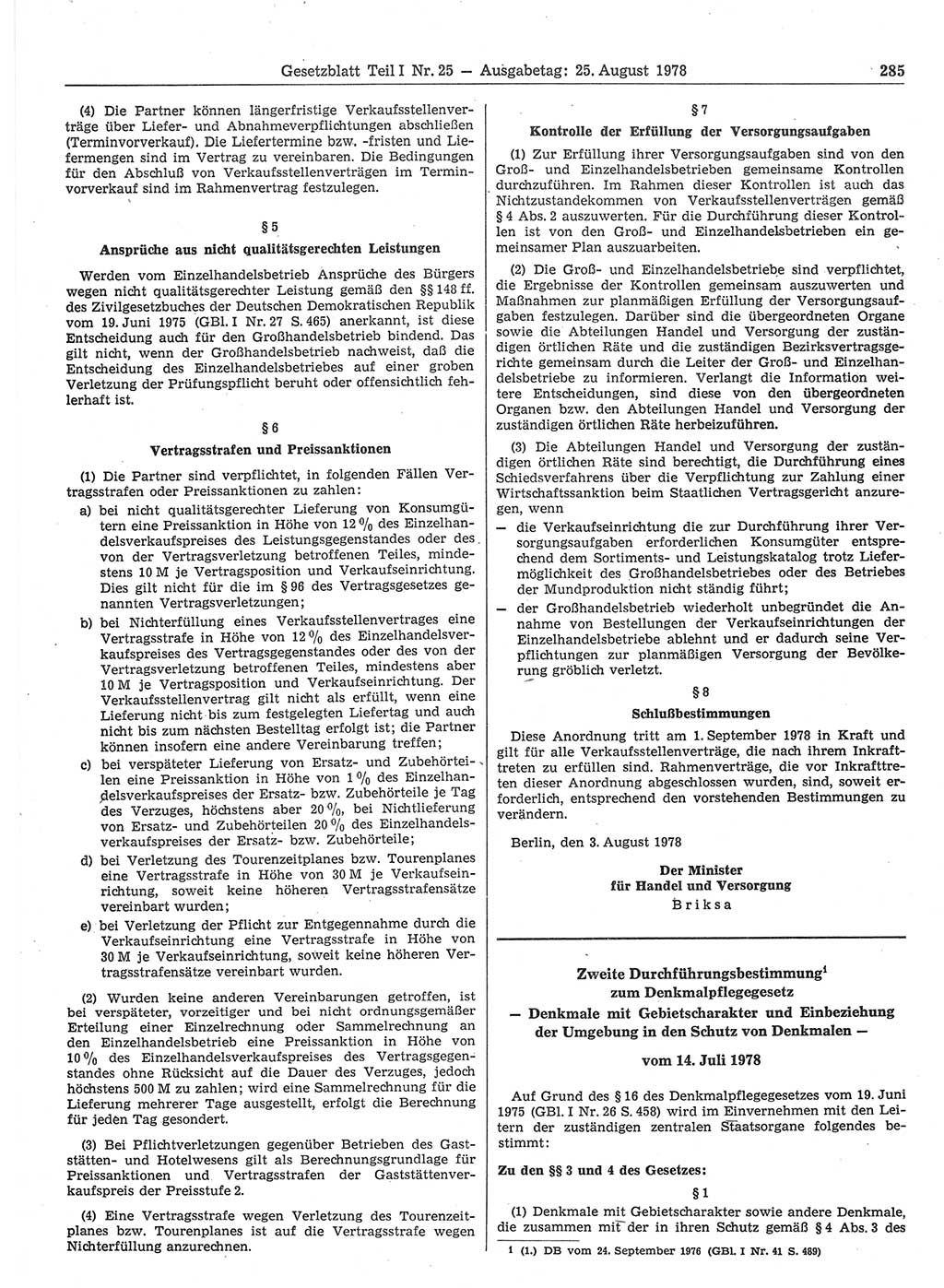 Gesetzblatt (GBl.) der Deutschen Demokratischen Republik (DDR) Teil Ⅰ 1978, Seite 285 (GBl. DDR Ⅰ 1978, S. 285)