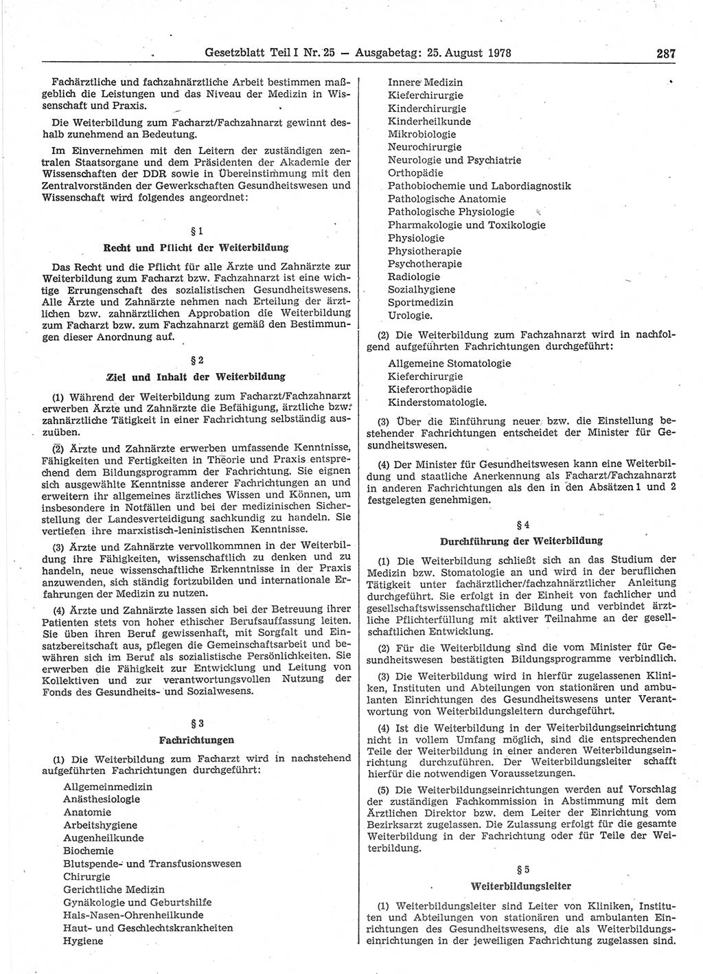 Gesetzblatt (GBl.) der Deutschen Demokratischen Republik (DDR) Teil Ⅰ 1978, Seite 287 (GBl. DDR Ⅰ 1978, S. 287)