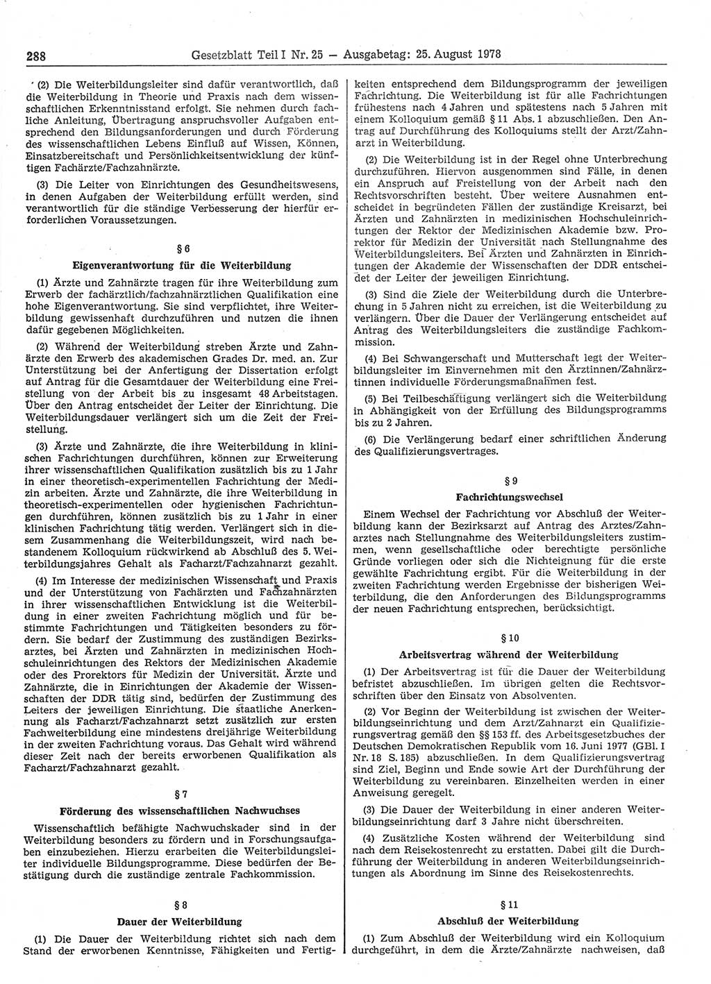 Gesetzblatt (GBl.) der Deutschen Demokratischen Republik (DDR) Teil Ⅰ 1978, Seite 288 (GBl. DDR Ⅰ 1978, S. 288)