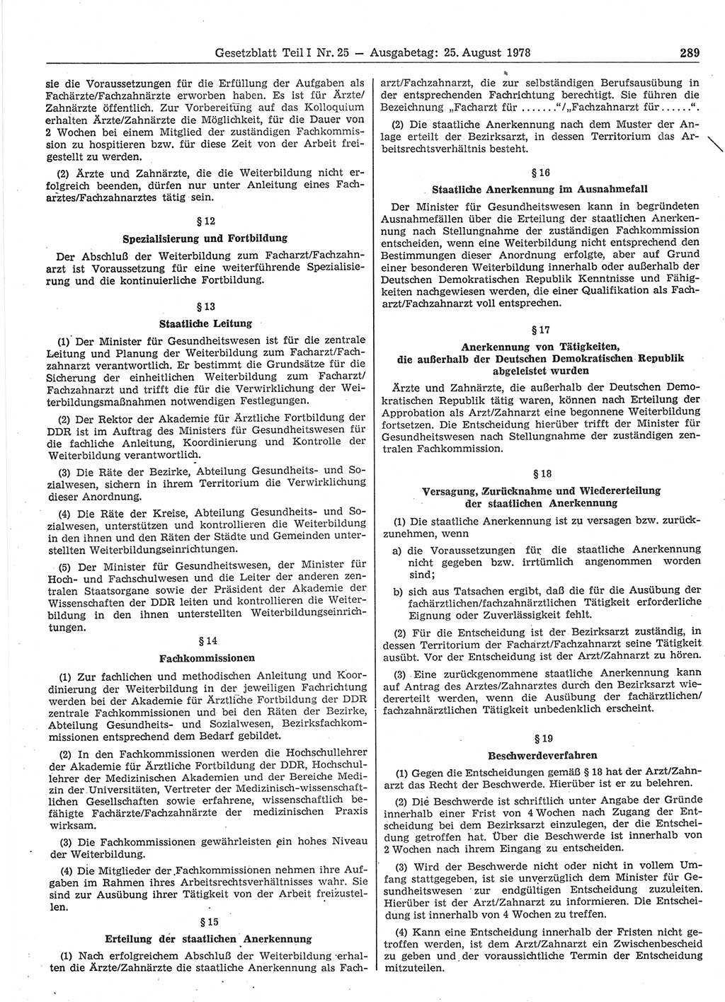 Gesetzblatt (GBl.) der Deutschen Demokratischen Republik (DDR) Teil Ⅰ 1978, Seite 289 (GBl. DDR Ⅰ 1978, S. 289)