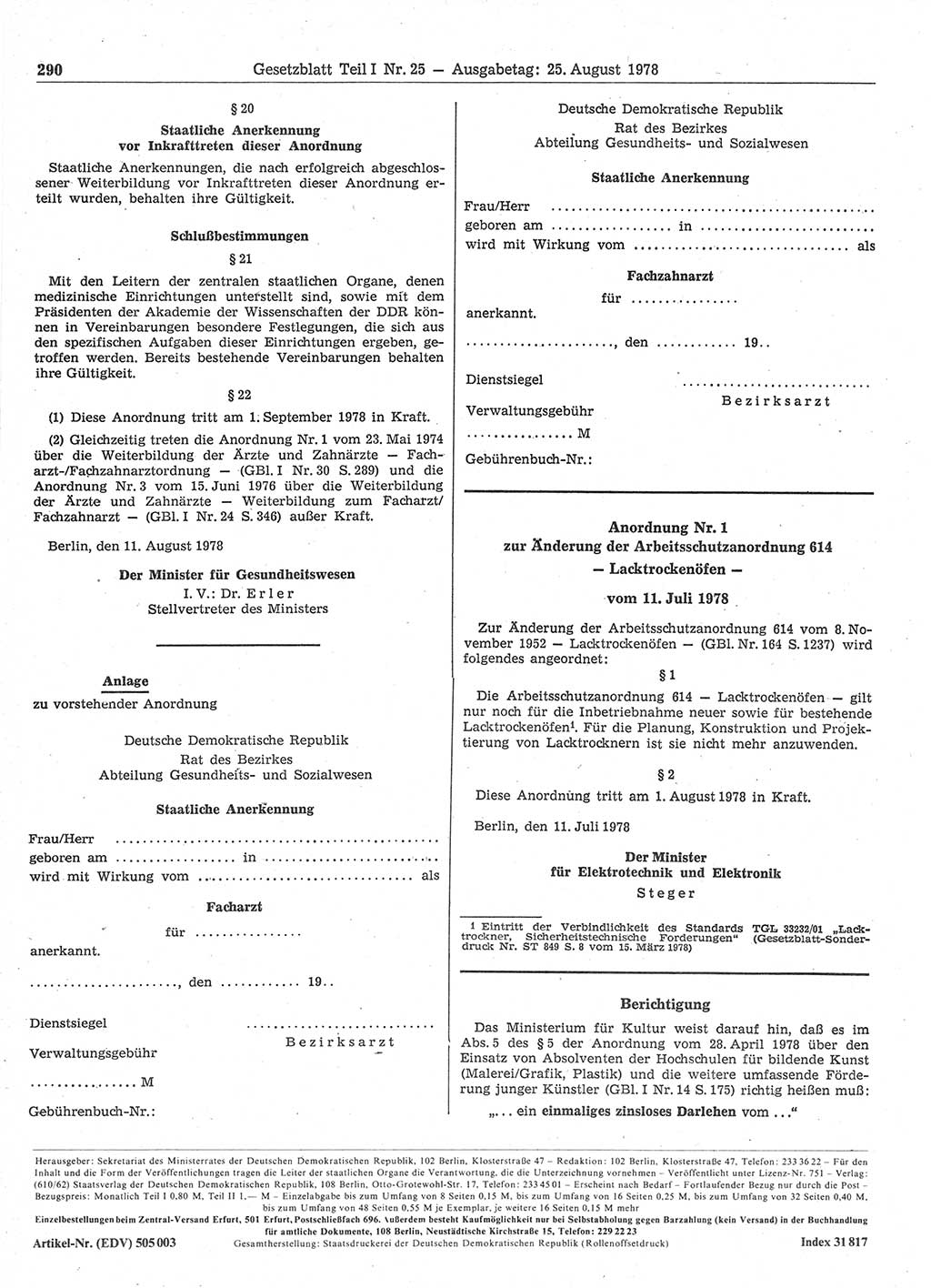 Gesetzblatt (GBl.) der Deutschen Demokratischen Republik (DDR) Teil Ⅰ 1978, Seite 290 (GBl. DDR Ⅰ 1978, S. 290)