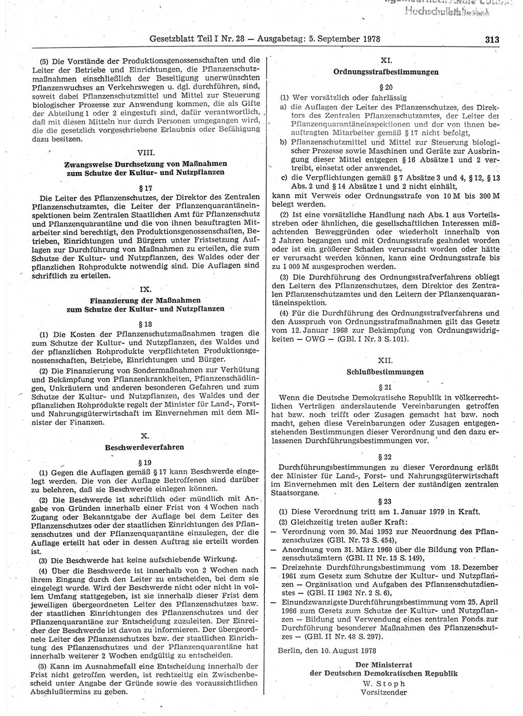 Gesetzblatt (GBl.) der Deutschen Demokratischen Republik (DDR) Teil Ⅰ 1978, Seite 313 (GBl. DDR Ⅰ 1978, S. 313)