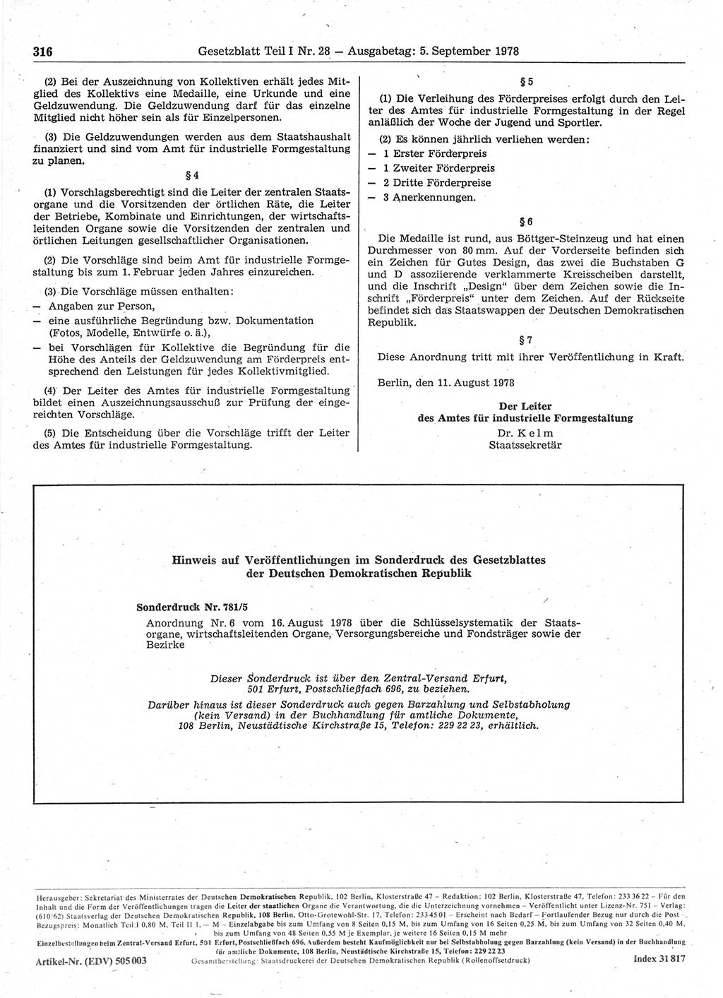 Gesetzblatt (GBl.) der Deutschen Demokratischen Republik (DDR) Teil Ⅰ 1978, Seite 316 (GBl. DDR Ⅰ 1978, S. 316)