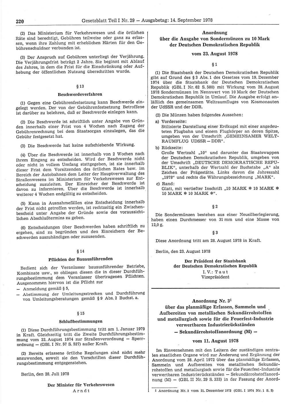 Gesetzblatt (GBl.) der Deutschen Demokratischen Republik (DDR) Teil Ⅰ 1978, Seite 320 (GBl. DDR Ⅰ 1978, S. 320)