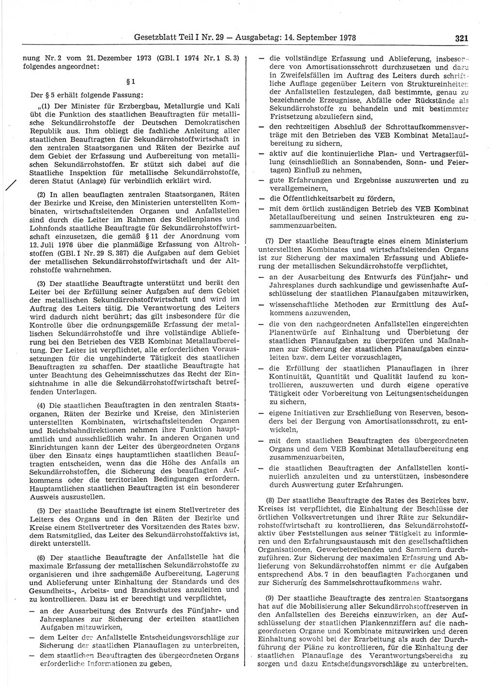 Gesetzblatt (GBl.) der Deutschen Demokratischen Republik (DDR) Teil Ⅰ 1978, Seite 321 (GBl. DDR Ⅰ 1978, S. 321)