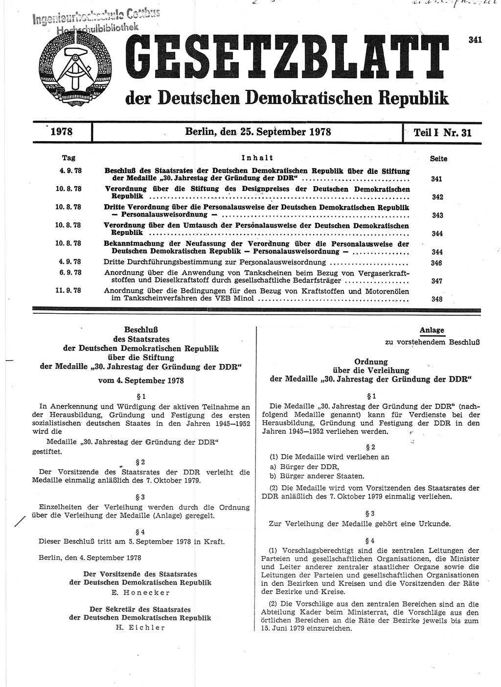 Gesetzblatt (GBl.) der Deutschen Demokratischen Republik (DDR) Teil Ⅰ 1978, Seite 341 (GBl. DDR Ⅰ 1978, S. 341)