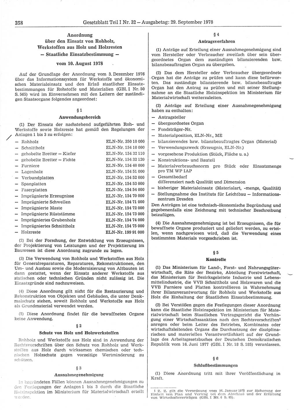 Gesetzblatt (GBl.) der Deutschen Demokratischen Republik (DDR) Teil Ⅰ 1978, Seite 358 (GBl. DDR Ⅰ 1978, S. 358)