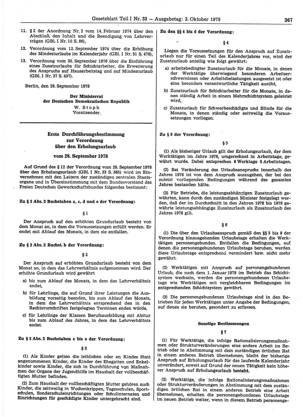 Gesetzblatt (GBl.) der Deutschen Demokratischen Republik (DDR) Teil Ⅰ 1978, Seite 367 (GBl. DDR Ⅰ 1978, S. 367)
