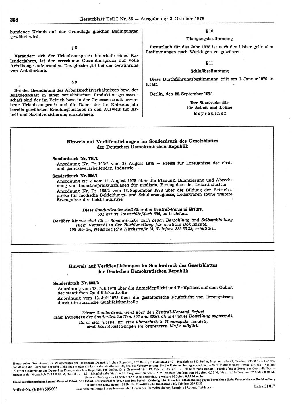 Gesetzblatt (GBl.) der Deutschen Demokratischen Republik (DDR) Teil Ⅰ 1978, Seite 368 (GBl. DDR Ⅰ 1978, S. 368)