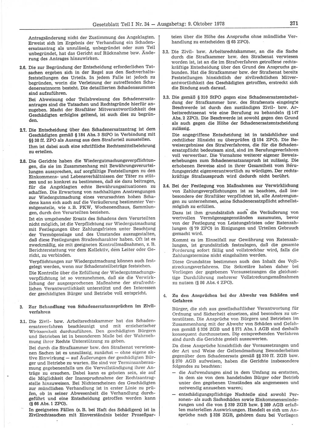 Gesetzblatt (GBl.) der Deutschen Demokratischen Republik (DDR) Teil Ⅰ 1978, Seite 371 (GBl. DDR Ⅰ 1978, S. 371)