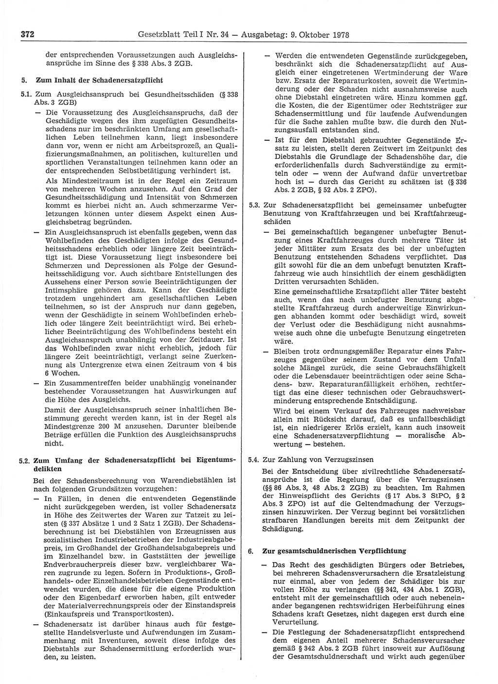 Gesetzblatt (GBl.) der Deutschen Demokratischen Republik (DDR) Teil Ⅰ 1978, Seite 372 (GBl. DDR Ⅰ 1978, S. 372)