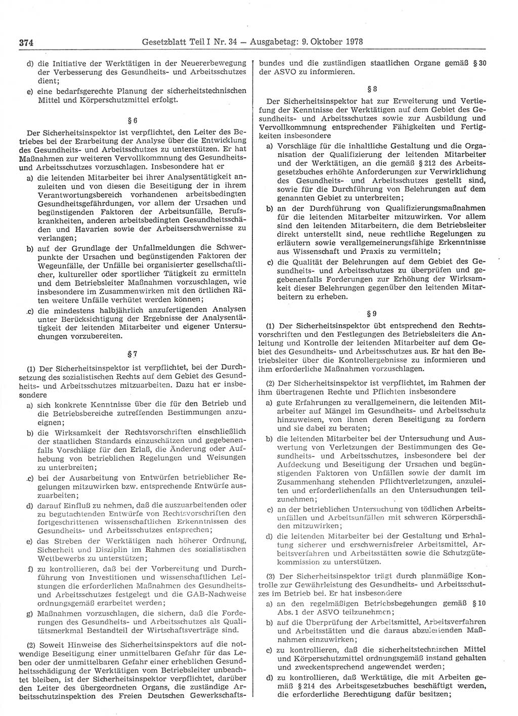 Gesetzblatt (GBl.) der Deutschen Demokratischen Republik (DDR) Teil Ⅰ 1978, Seite 374 (GBl. DDR Ⅰ 1978, S. 374)