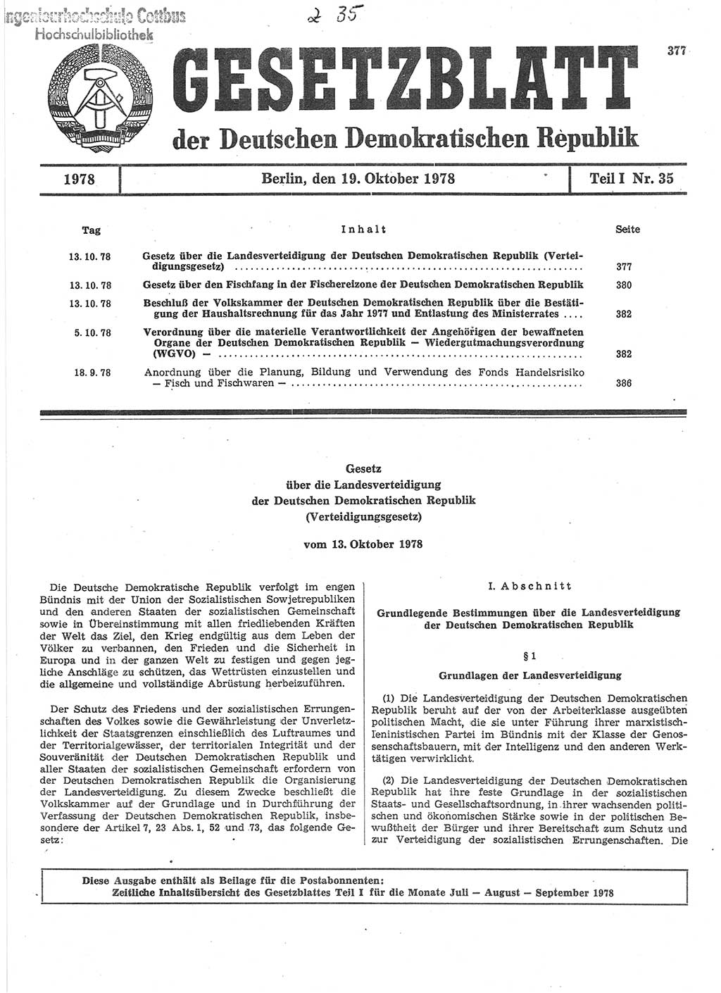 Gesetzblatt (GBl.) der Deutschen Demokratischen Republik (DDR) Teil Ⅰ 1978, Seite 377 (GBl. DDR Ⅰ 1978, S. 377)