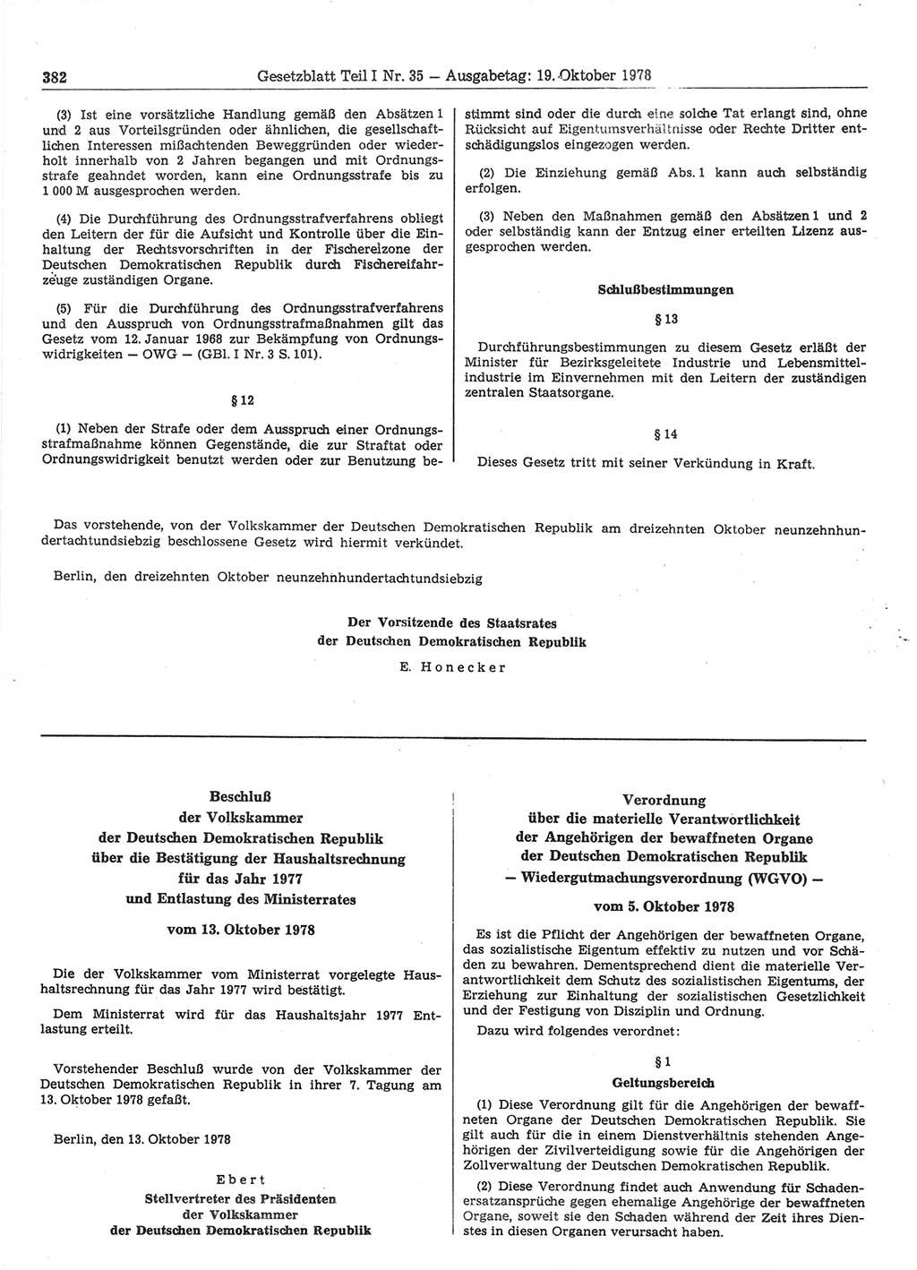 Gesetzblatt (GBl.) der Deutschen Demokratischen Republik (DDR) Teil Ⅰ 1978, Seite 382 (GBl. DDR Ⅰ 1978, S. 382)