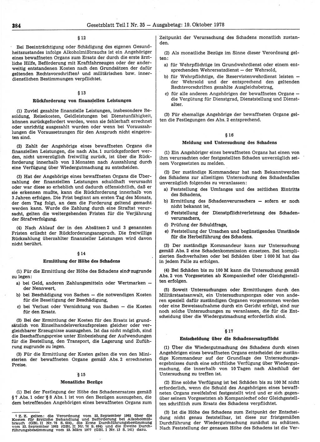 Gesetzblatt (GBl.) der Deutschen Demokratischen Republik (DDR) Teil Ⅰ 1978, Seite 384 (GBl. DDR Ⅰ 1978, S. 384)