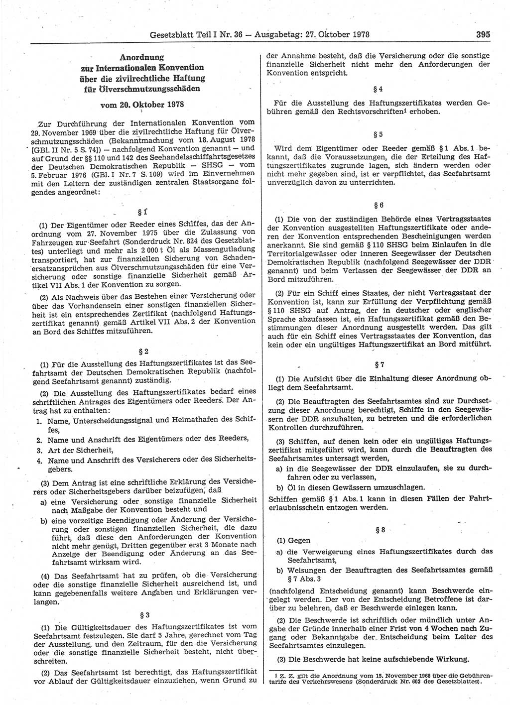 Gesetzblatt (GBl.) der Deutschen Demokratischen Republik (DDR) Teil Ⅰ 1978, Seite 395 (GBl. DDR Ⅰ 1978, S. 395)