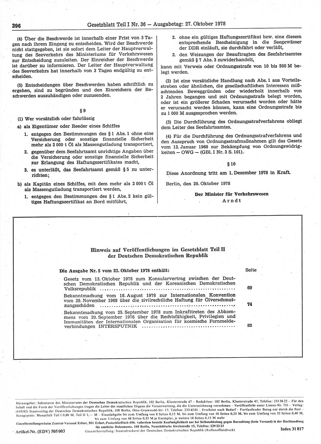 Gesetzblatt (GBl.) der Deutschen Demokratischen Republik (DDR) Teil Ⅰ 1978, Seite 396 (GBl. DDR Ⅰ 1978, S. 396)