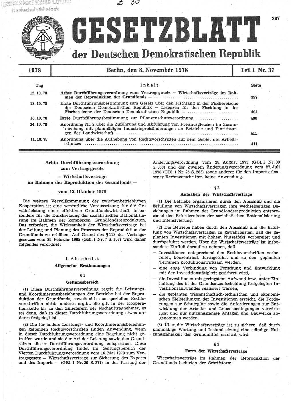 Gesetzblatt (GBl.) der Deutschen Demokratischen Republik (DDR) Teil Ⅰ 1978, Seite 397 (GBl. DDR Ⅰ 1978, S. 397)