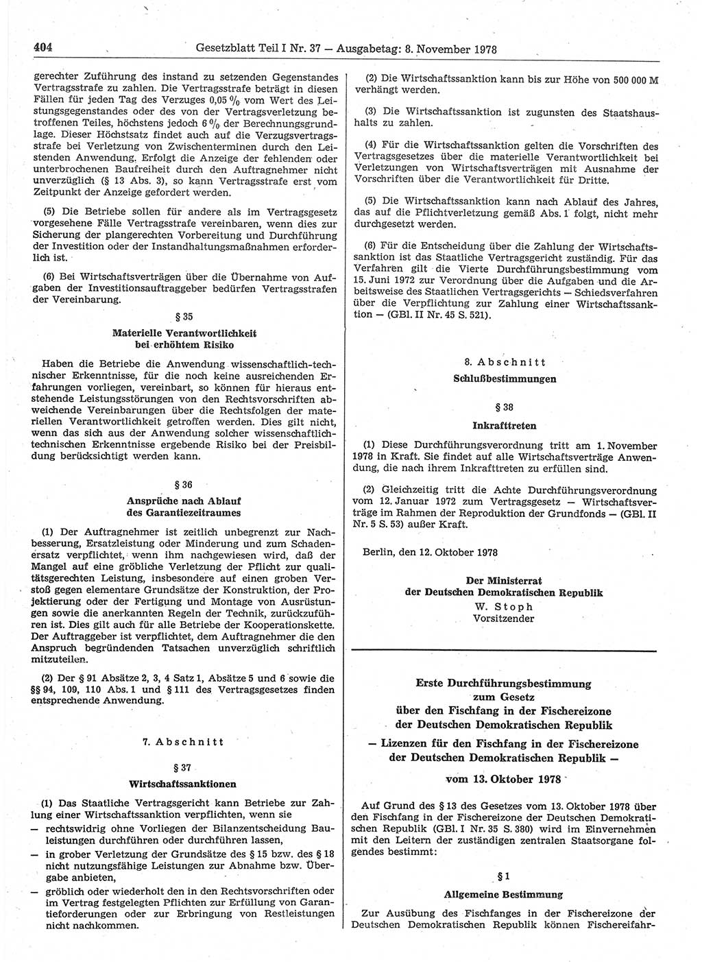 Gesetzblatt (GBl.) der Deutschen Demokratischen Republik (DDR) Teil Ⅰ 1978, Seite 404 (GBl. DDR Ⅰ 1978, S. 404)