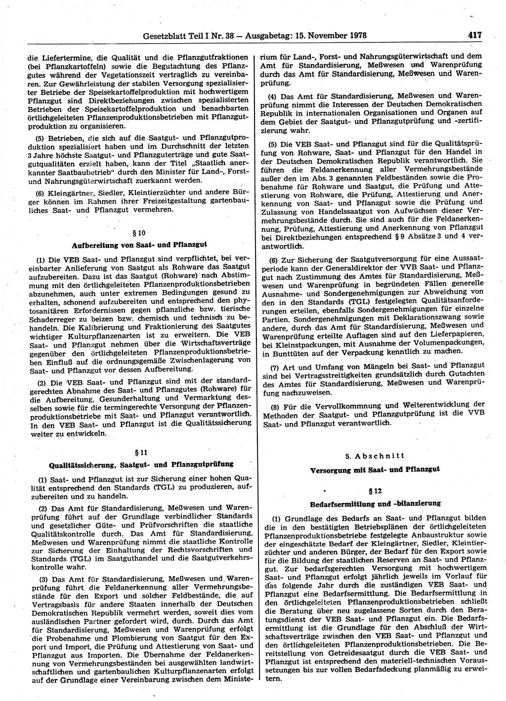 Gesetzblatt (GBl.) der Deutschen Demokratischen Republik (DDR) Teil Ⅰ 1978, Seite 417 (GBl. DDR Ⅰ 1978, S. 417)