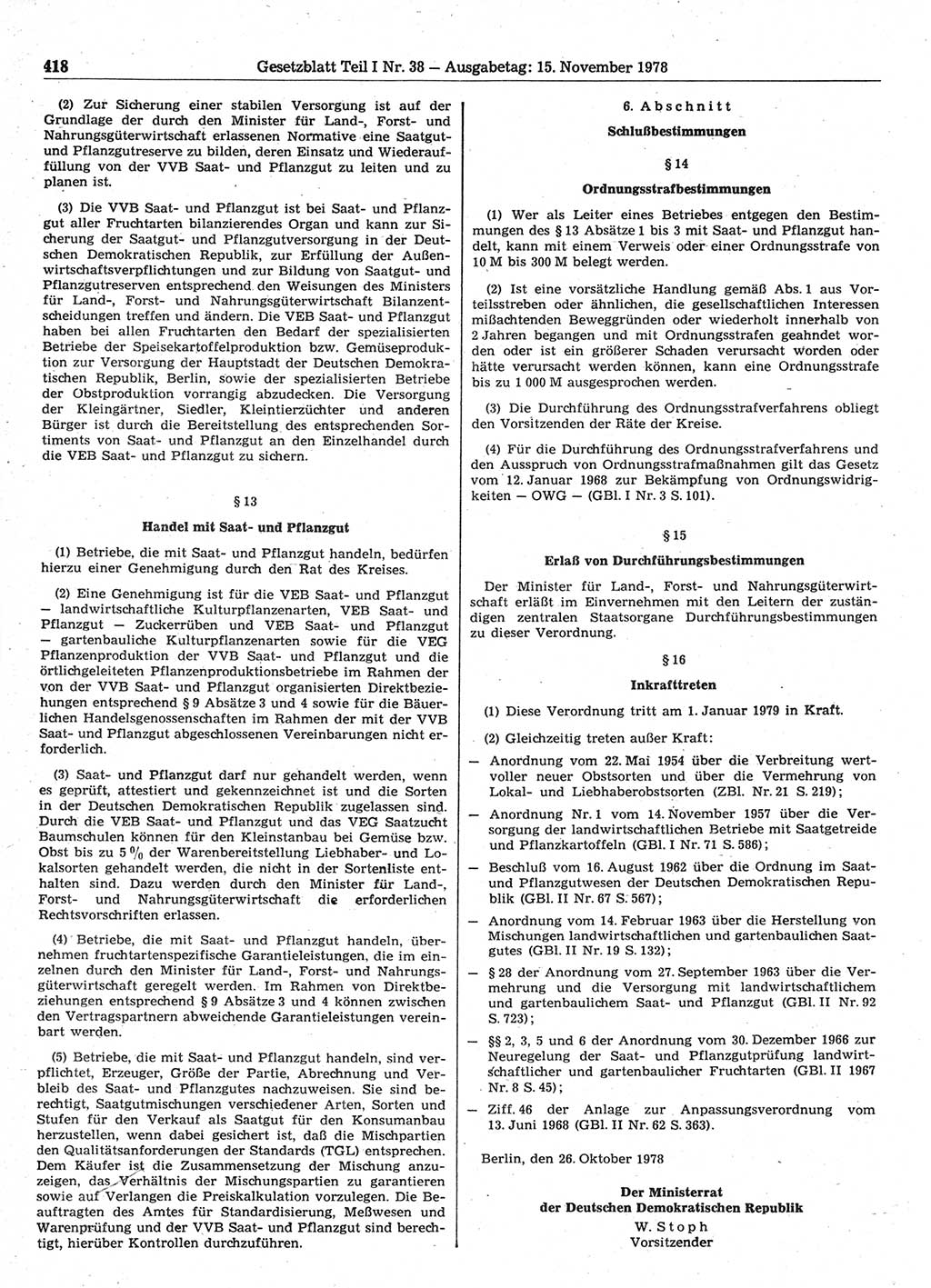 Gesetzblatt (GBl.) der Deutschen Demokratischen Republik (DDR) Teil Ⅰ 1978, Seite 418 (GBl. DDR Ⅰ 1978, S. 418)