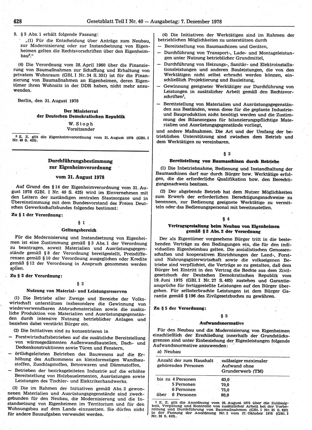 Gesetzblatt (GBl.) der Deutschen Demokratischen Republik (DDR) Teil Ⅰ 1978, Seite 428 (GBl. DDR Ⅰ 1978, S. 428)