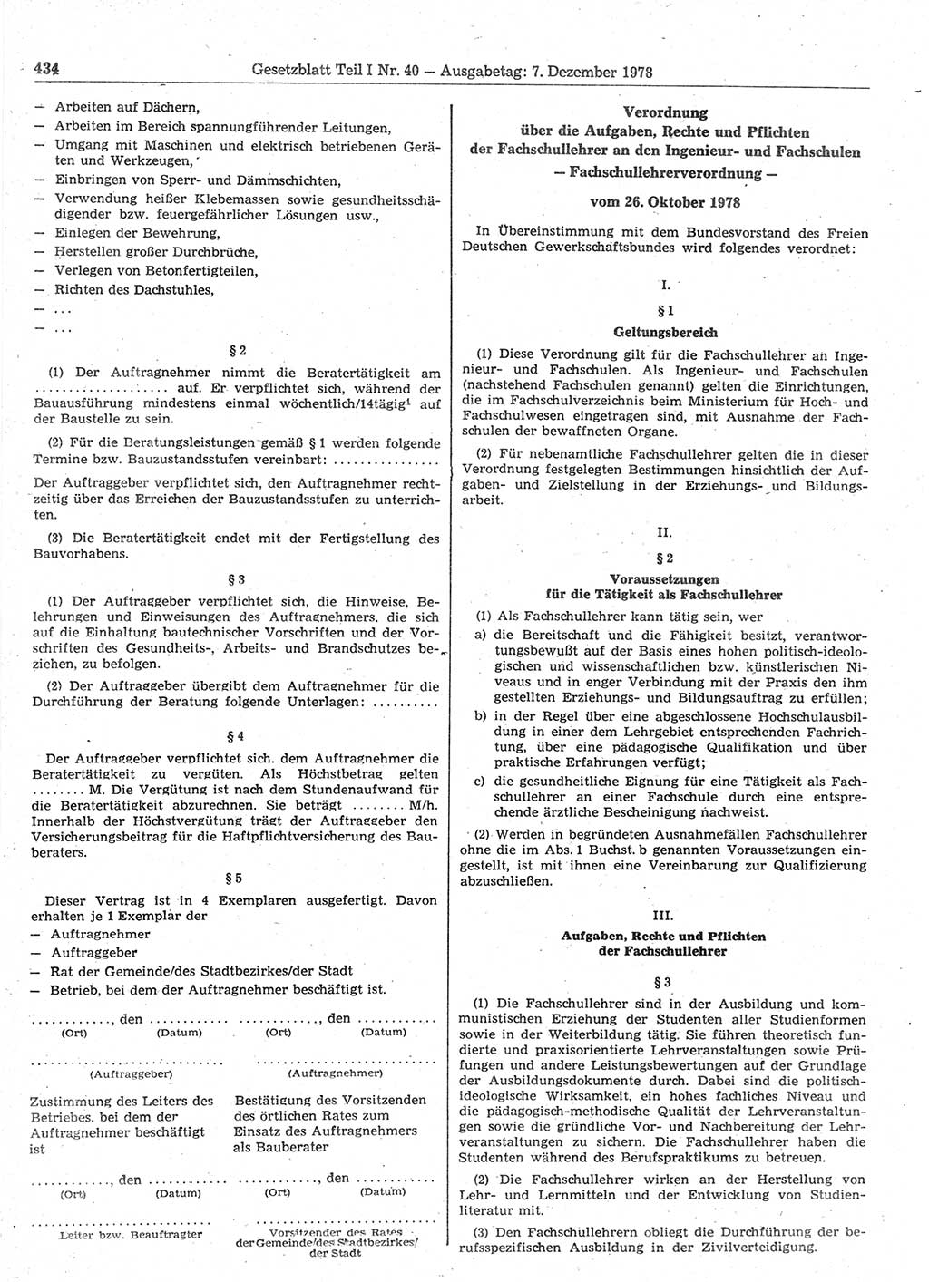 Gesetzblatt (GBl.) der Deutschen Demokratischen Republik (DDR) Teil Ⅰ 1978, Seite 434 (GBl. DDR Ⅰ 1978, S. 434)