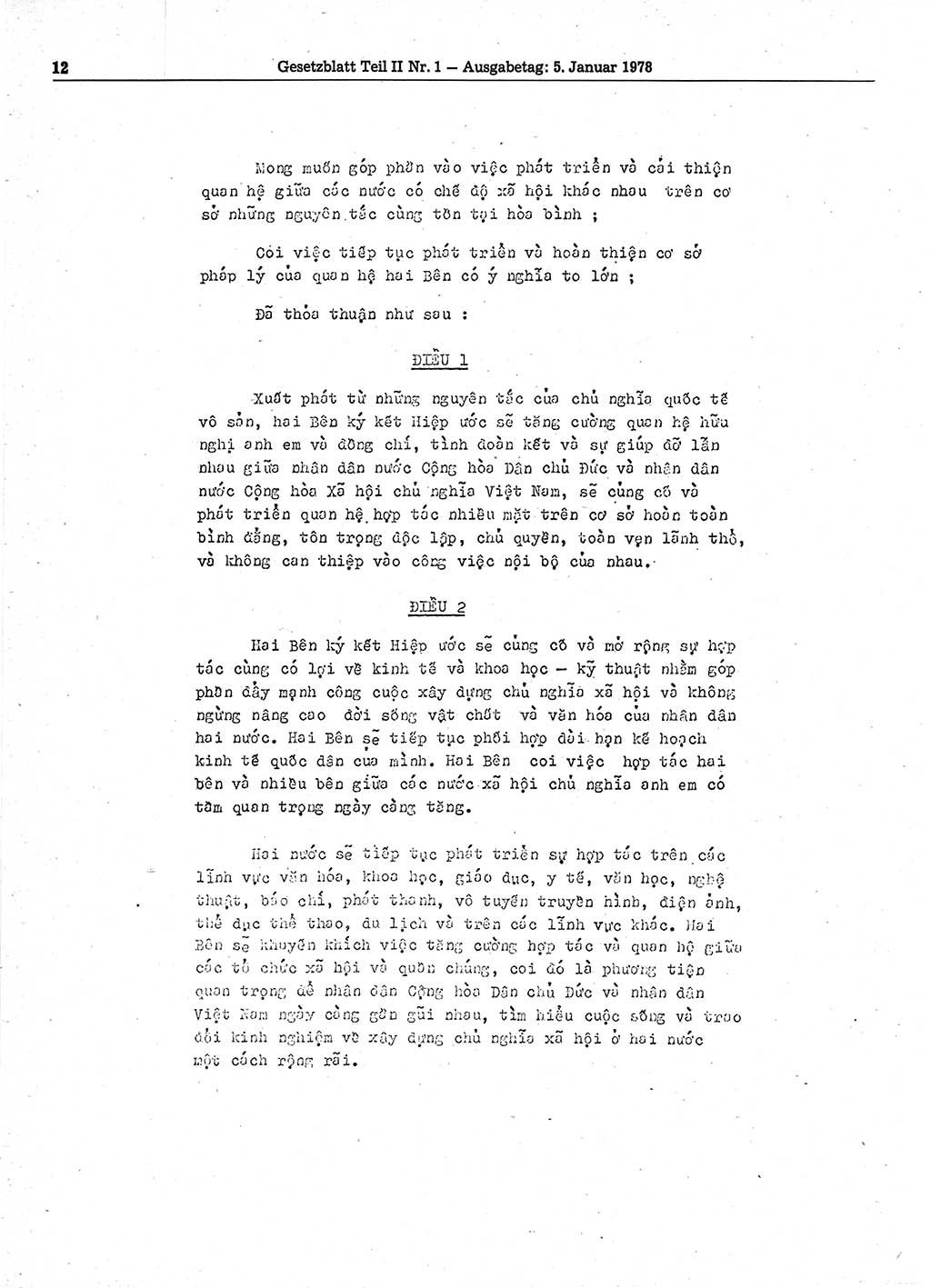 Gesetzblatt (GBl.) der Deutschen Demokratischen Republik (DDR) Teil ⅠⅠ 1978, Seite 12 (GBl. DDR ⅠⅠ 1978, S. 12)