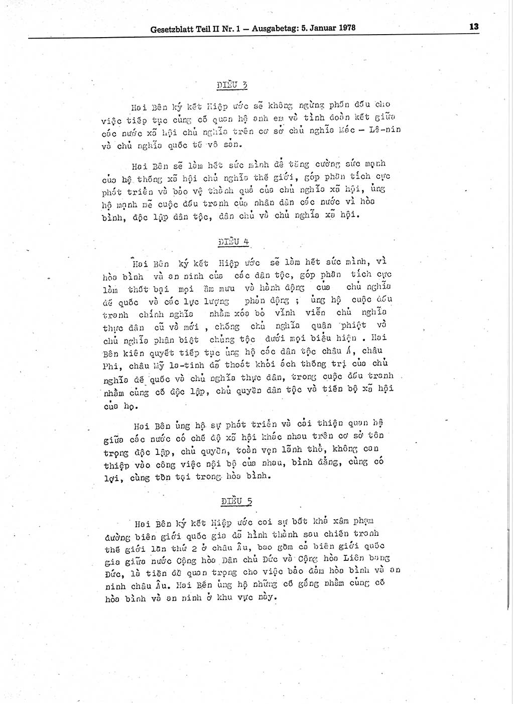 Gesetzblatt (GBl.) der Deutschen Demokratischen Republik (DDR) Teil ⅠⅠ 1978, Seite 13 (GBl. DDR ⅠⅠ 1978, S. 13)