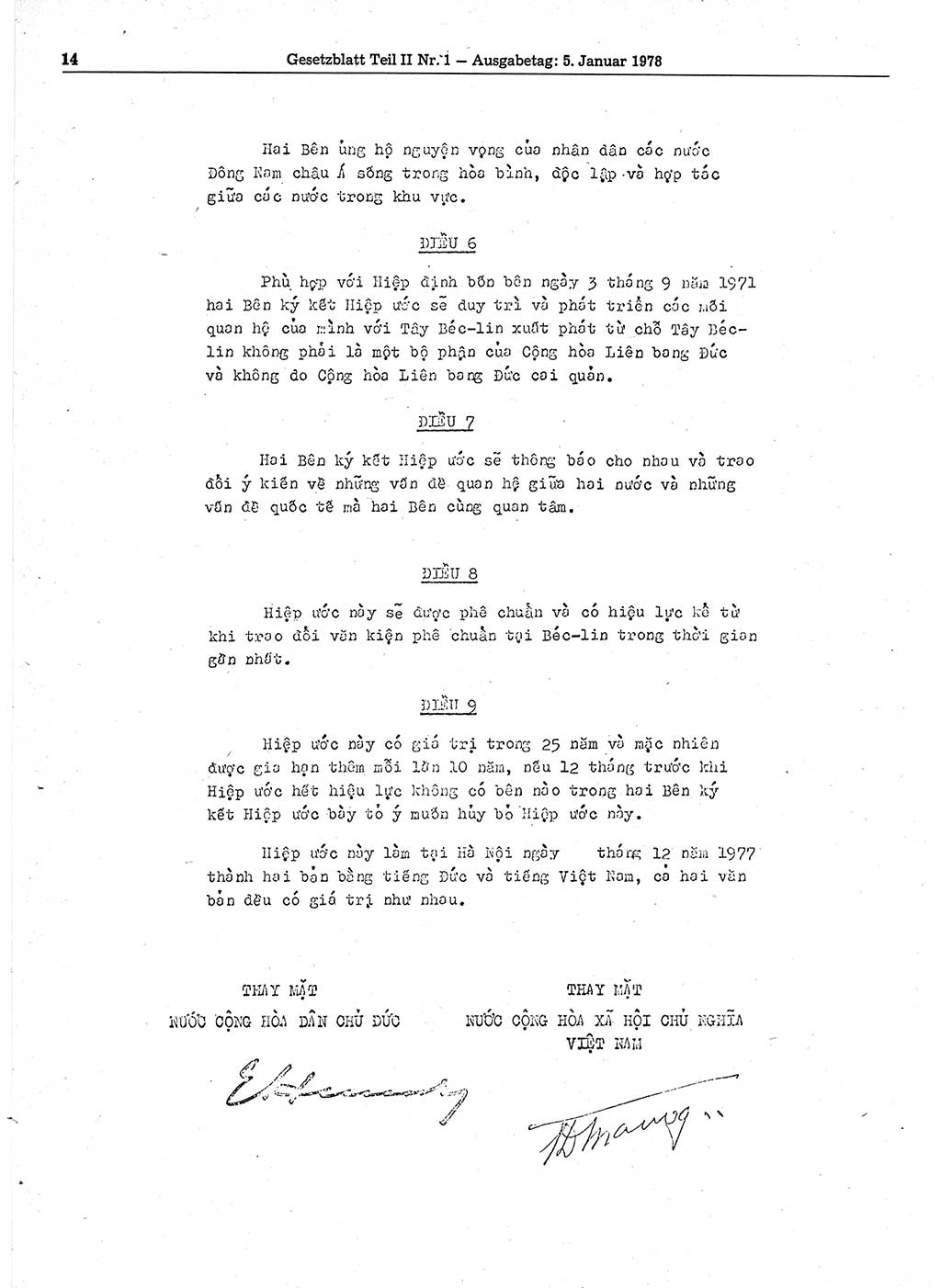 Gesetzblatt (GBl.) der Deutschen Demokratischen Republik (DDR) Teil ⅠⅠ 1978, Seite 14 (GBl. DDR ⅠⅠ 1978, S. 14)