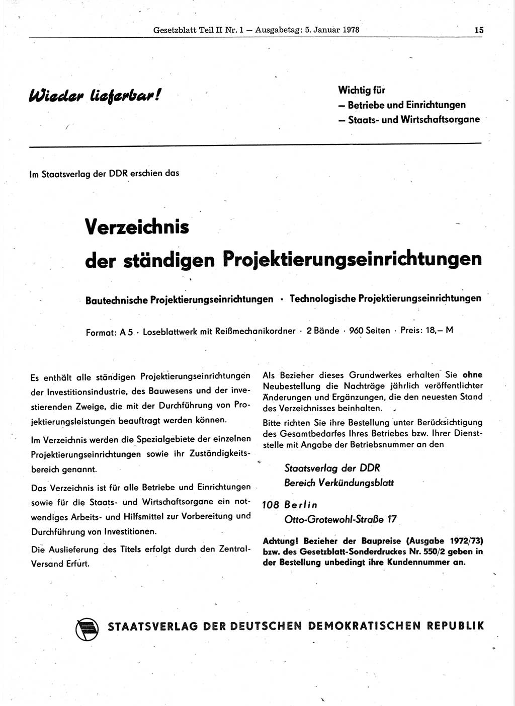 Gesetzblatt (GBl.) der Deutschen Demokratischen Republik (DDR) Teil ⅠⅠ 1978, Seite 15 (GBl. DDR ⅠⅠ 1978, S. 15)