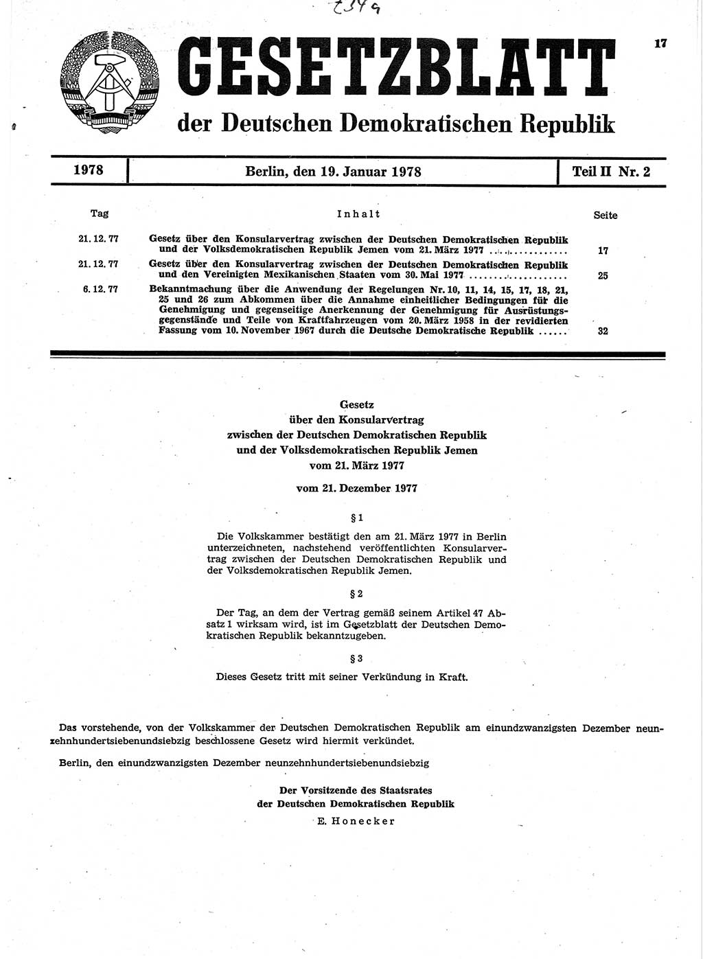 Gesetzblatt (GBl.) der Deutschen Demokratischen Republik (DDR) Teil ⅠⅠ 1978, Seite 17 (GBl. DDR ⅠⅠ 1978, S. 17)