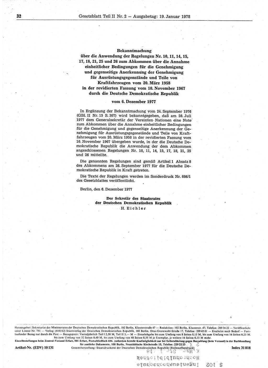 Gesetzblatt (GBl.) der Deutschen Demokratischen Republik (DDR) Teil ⅠⅠ 1978, Seite 32 (GBl. DDR ⅠⅠ 1978, S. 32)