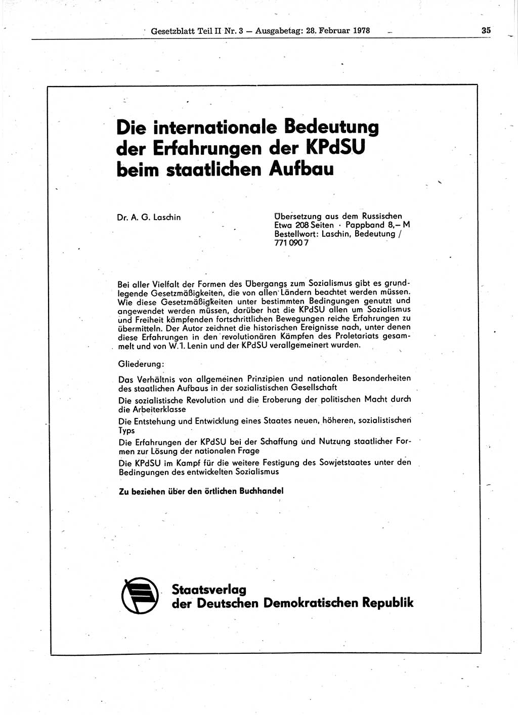 Gesetzblatt (GBl.) der Deutschen Demokratischen Republik (DDR) Teil ⅠⅠ 1978, Seite 35 (GBl. DDR ⅠⅠ 1978, S. 35)