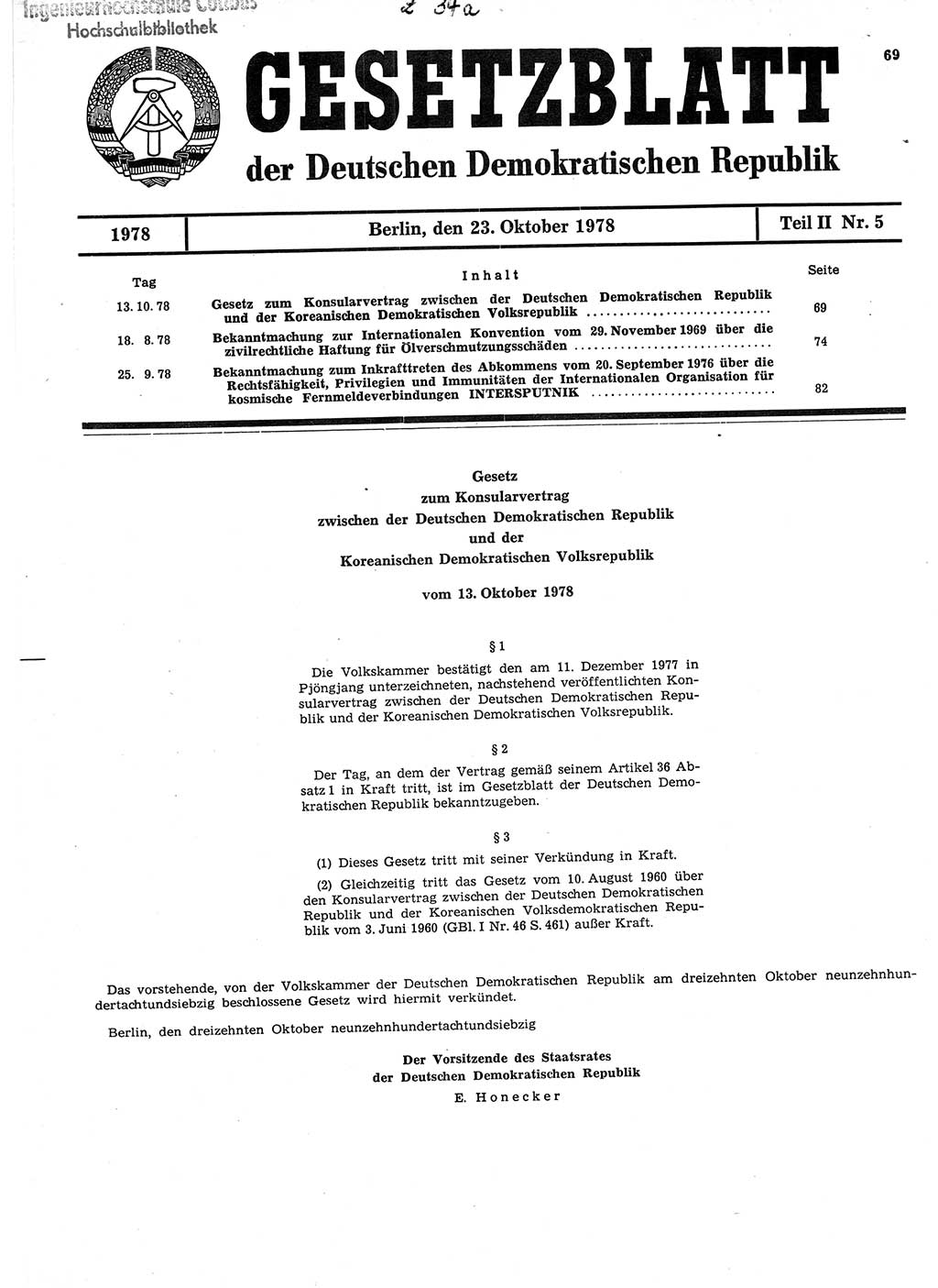 Gesetzblatt (GBl.) der Deutschen Demokratischen Republik (DDR) Teil ⅠⅠ 1978, Seite 69 (GBl. DDR ⅠⅠ 1978, S. 69)