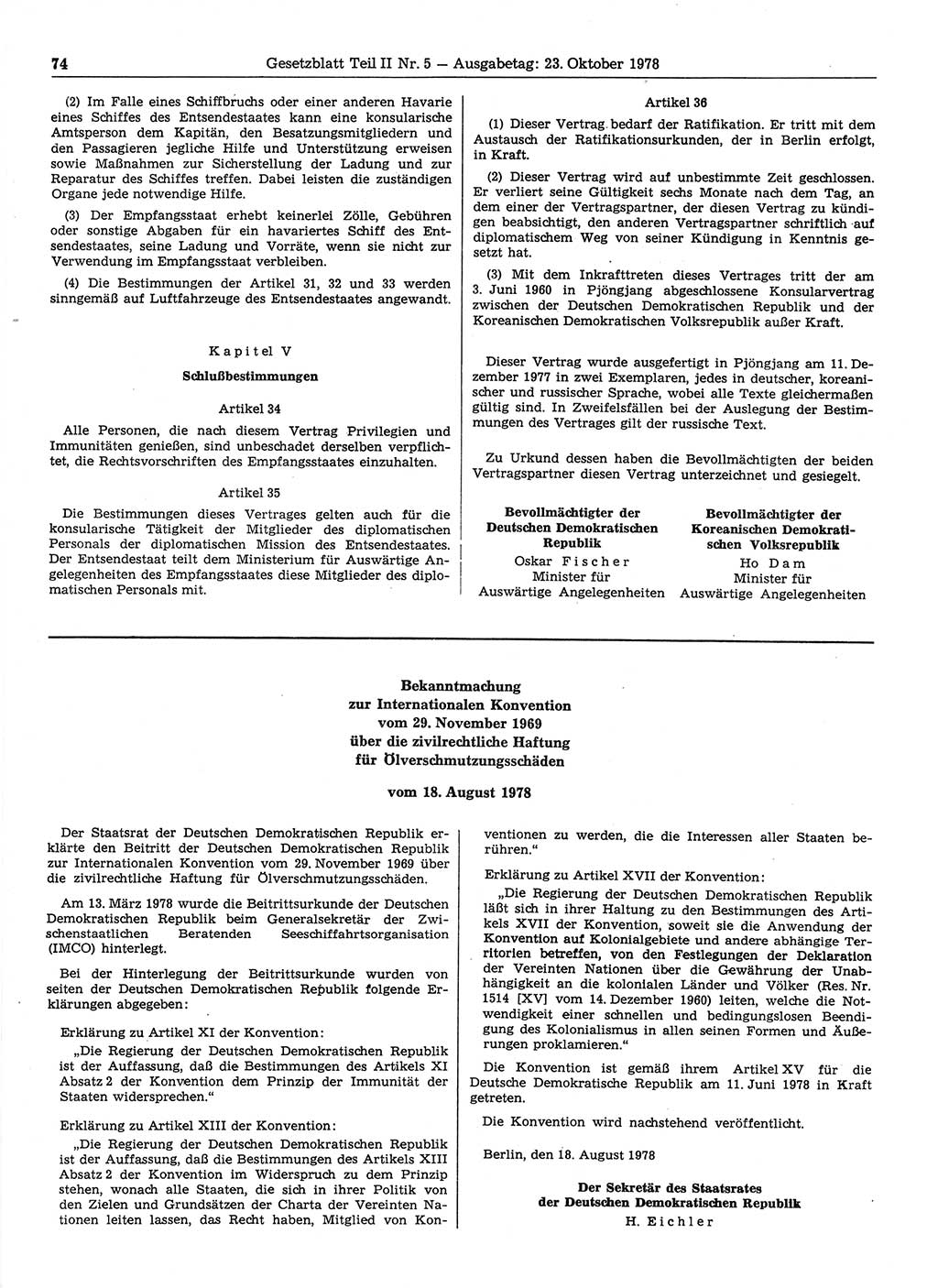 Gesetzblatt (GBl.) der Deutschen Demokratischen Republik (DDR) Teil ⅠⅠ 1978, Seite 74 (GBl. DDR ⅠⅠ 1978, S. 74)