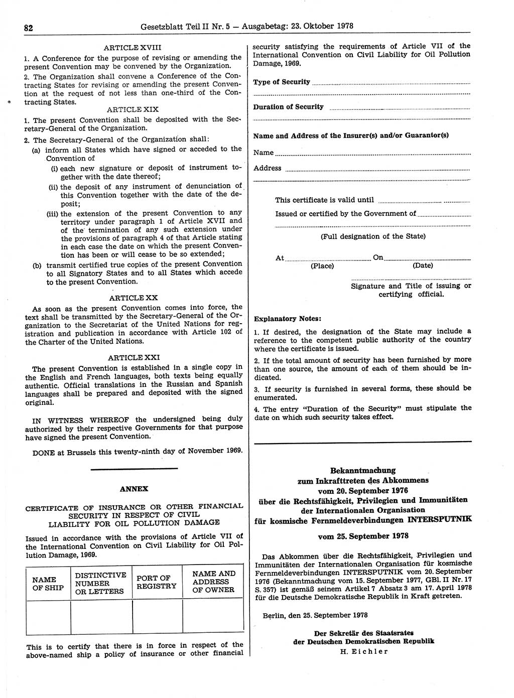 Gesetzblatt (GBl.) der Deutschen Demokratischen Republik (DDR) Teil ⅠⅠ 1978, Seite 82 (GBl. DDR ⅠⅠ 1978, S. 82)