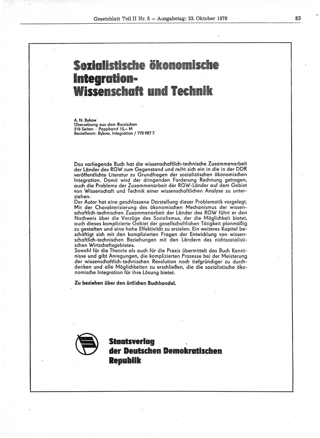 Gesetzblatt (GBl.) der Deutschen Demokratischen Republik (DDR) Teil ⅠⅠ 1978, Seite 83 (GBl. DDR ⅠⅠ 1978, S. 83)