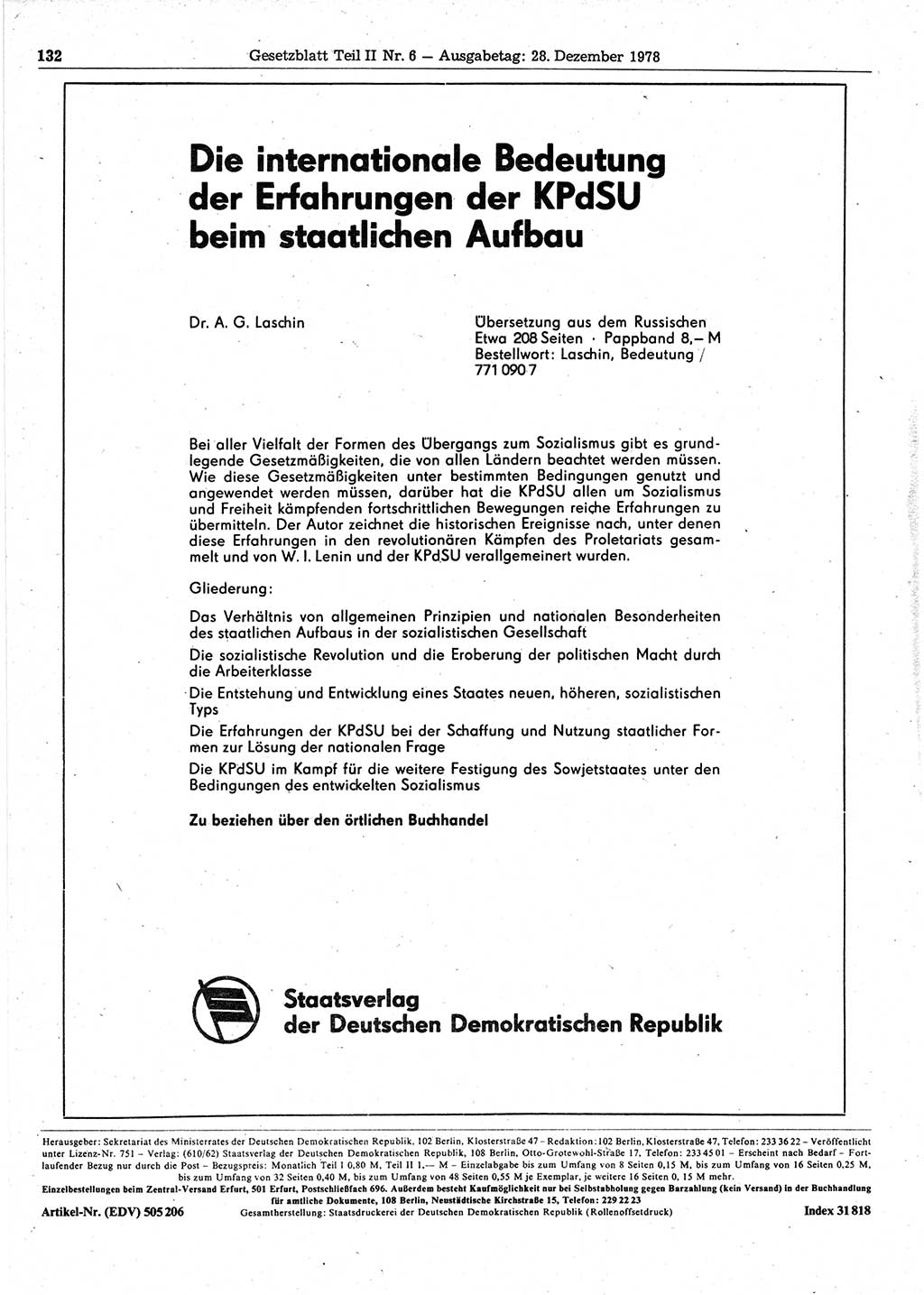 Gesetzblatt (GBl.) der Deutschen Demokratischen Republik (DDR) Teil ⅠⅠ 1978, Seite 132 (GBl. DDR ⅠⅠ 1978, S. 132)