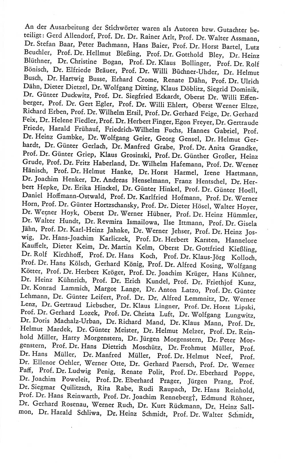 Kleines politisches Wörterbuch [Deutsche Demokratische Republik (DDR)] 1978, Seite 5 (Kl. pol. Wb. DDR 1978, S. 5)