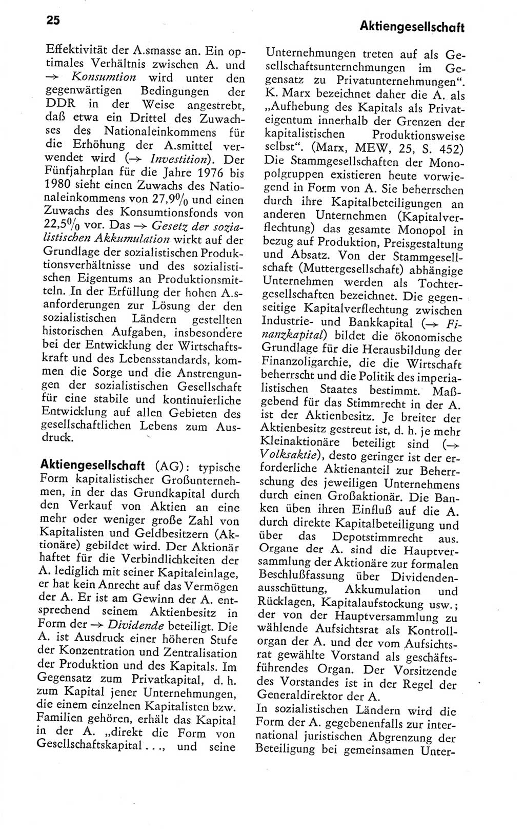 Kleines politisches Wörterbuch [Deutsche Demokratische Republik (DDR)] 1978, Seite 25 (Kl. pol. Wb. DDR 1978, S. 25)