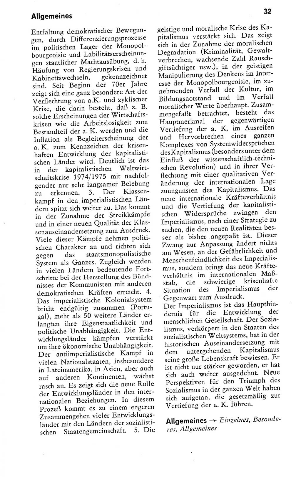 Kleines politisches Wörterbuch [Deutsche Demokratische Republik (DDR)] 1978, Seite 32 (Kl. pol. Wb. DDR 1978, S. 32)
